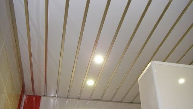 Как сделать реечный алюминиевый потолок в ванной своими руками